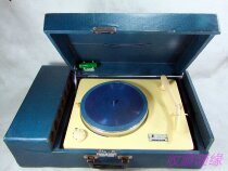 Antique record player horn power amplifier antique electric power-on record player Eagle card nostalgic collection props window display Studio