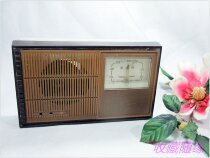 Hero transistor radios