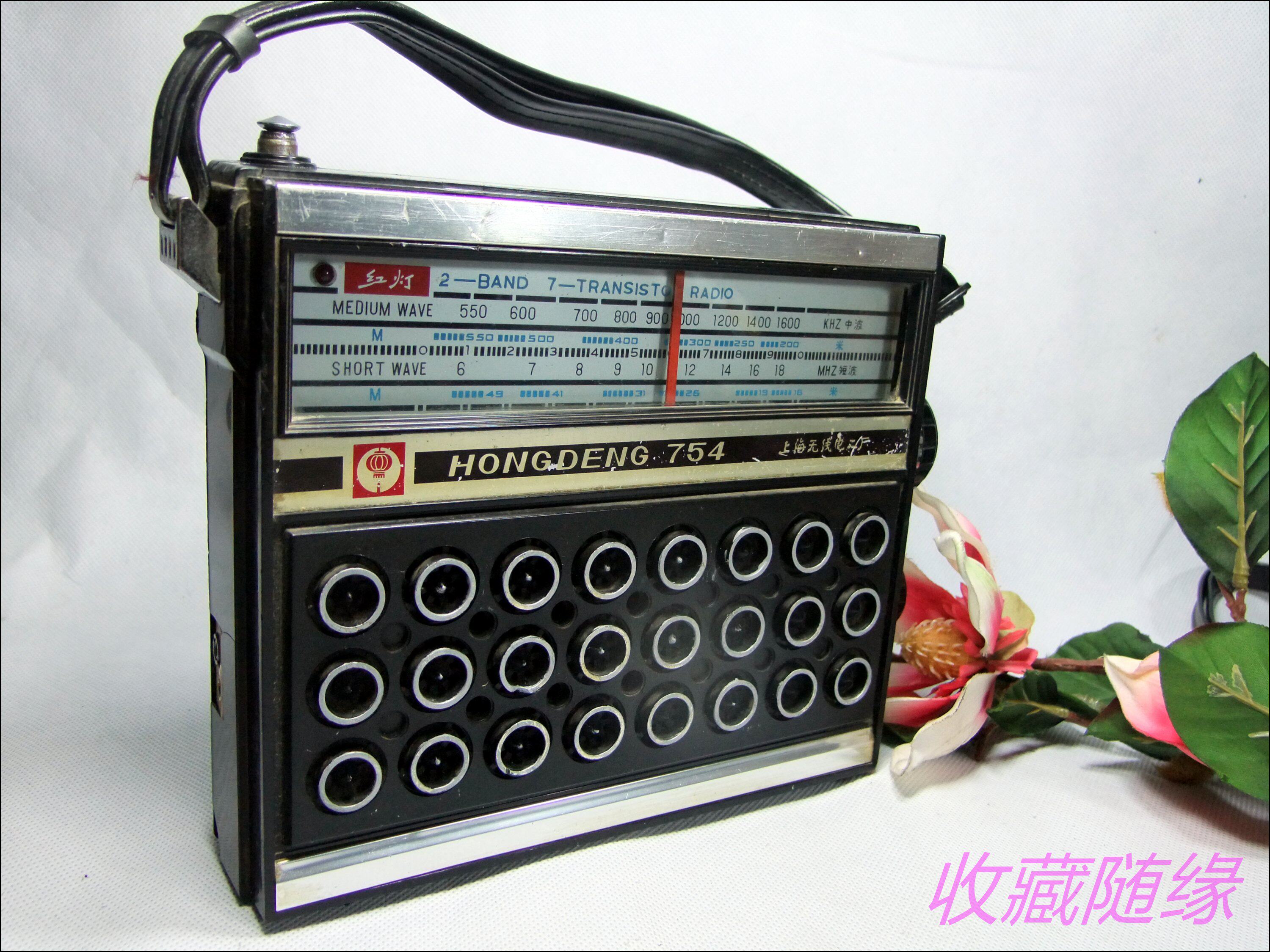 Red light 754 transistor radio