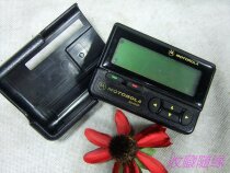 BB machine Motorola pager 80 s nostalgic classic