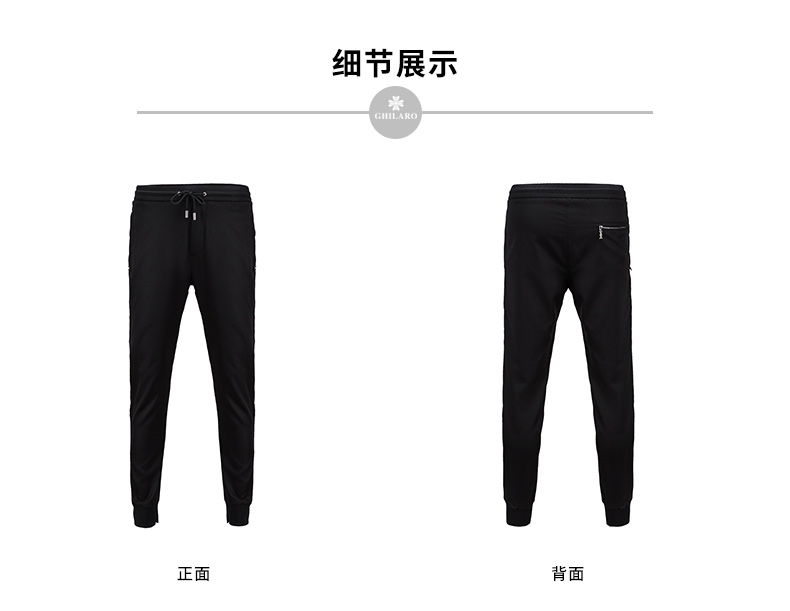 古 劳 / GHILARO Ginano Mùa hè mới cho nam xu hướng quần thun dây rút chân giản dị 3047-70 quần lửng nam