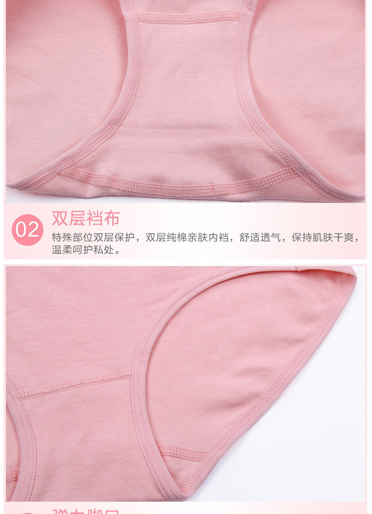 Slip jeunesse 23MEN simple - Ref 643330 Image 23