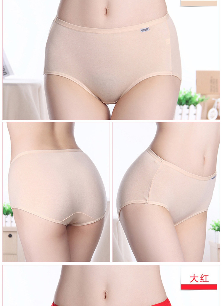 Slip jeunesse 23MEN simple - Ref 643330 Image 31