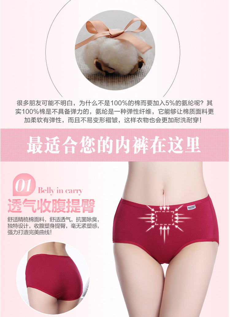 Slip jeunesse 23MEN simple - Ref 643330 Image 17