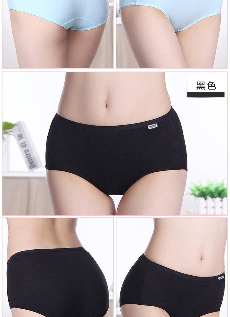 Slip jeunesse 23MEN simple - Ref 643330 Image 27