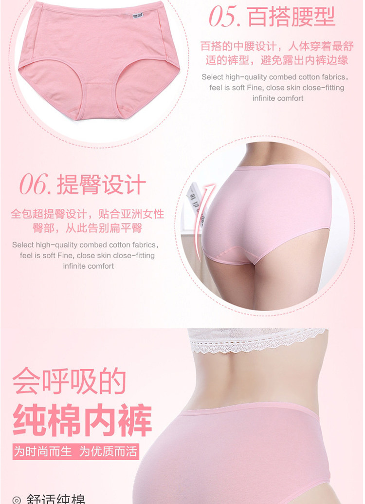 Slip jeunesse 23MEN simple - Ref 643330 Image 11