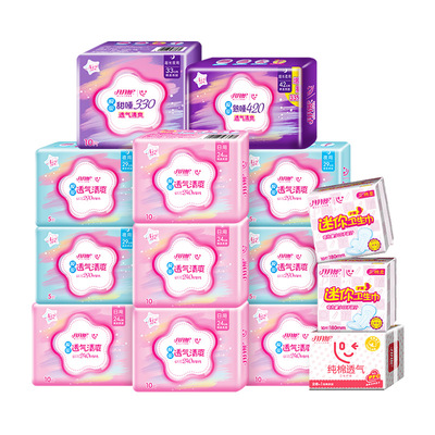 【月月舒】卫生巾日夜组合14包132片