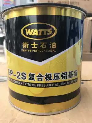 New Products Guardian Petroleum EP-2S Composite Extreme Pressure Aluminum Base Grease High Temperature 300 Degree Bearing Car Cream 1kg