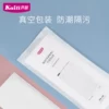 Товары от 中天浩母婴娇生婴儿宝宝护肤化妆