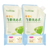 Хозяйственное мыло, детское флуоресцентное средство для стирки, удаление пятен