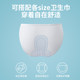 Kaili disposable underwear female puerpera confinement pure cotton postpartum to be produced supplies travel underwear novice mother