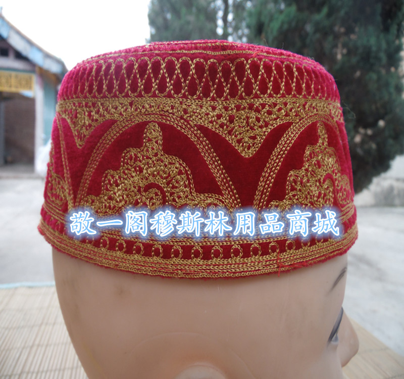 Red new Muslim men's wedding red hat wedding Hui hat Muslim worship hat