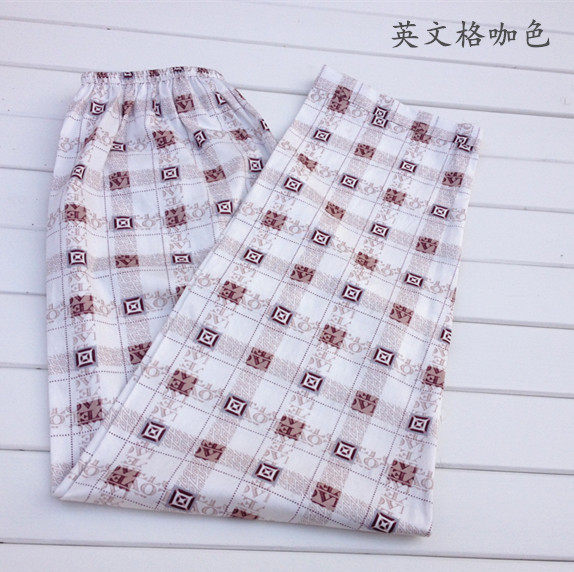 Pantalon pyjama - Ref 723354 Image 32