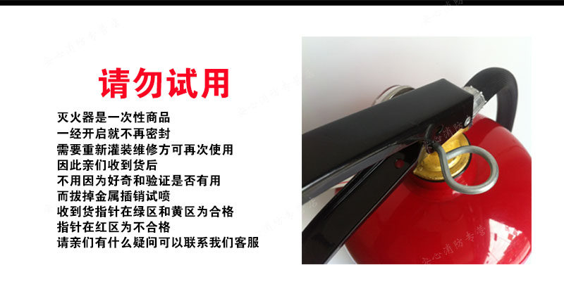 Описание Рисунок 13