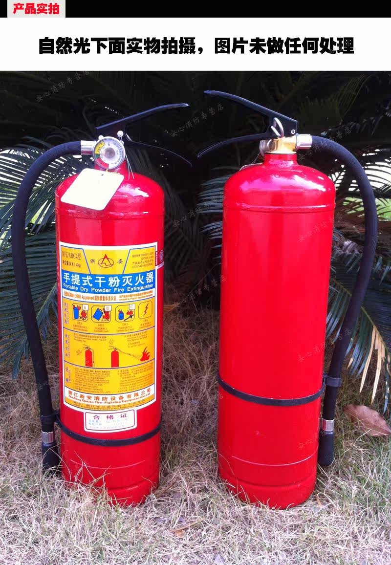 Описание Рисунок 16