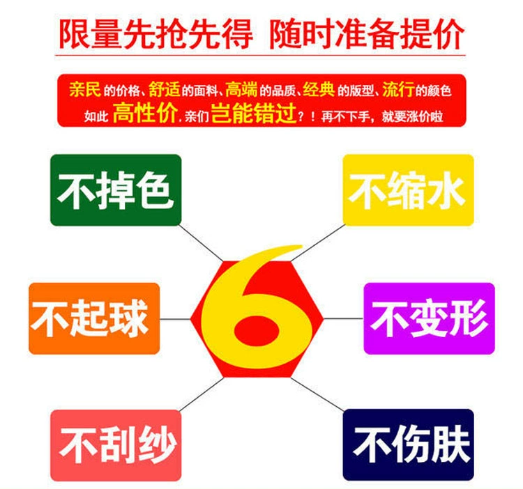 New Han Fan V-cổ dài tay áo len đen áo len nữ Áo mỏng ren áo len