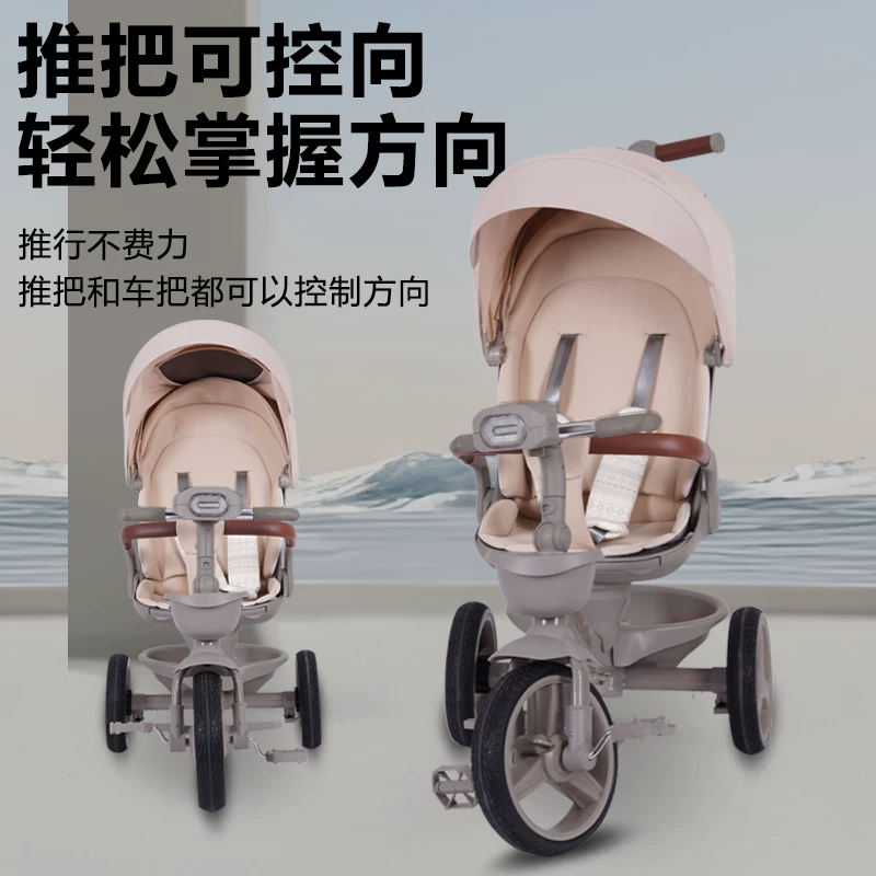 Children's foldable three-wheeled bike