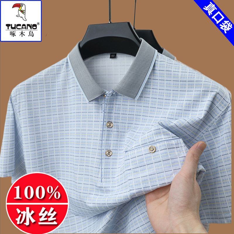 Woodpecker Dad Short-Sleeve T-Shirt for Men with Real Pocket, Turn-Down Collar, Plaid Polo Shirt, Summer Style with Pocket, Ice Silk Top
