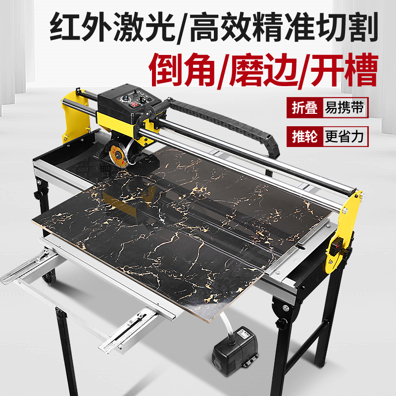 Fully automatic desktop tile cutting machine electric multifunction stone rock plate chamfering machine water knife dust-free slot machine