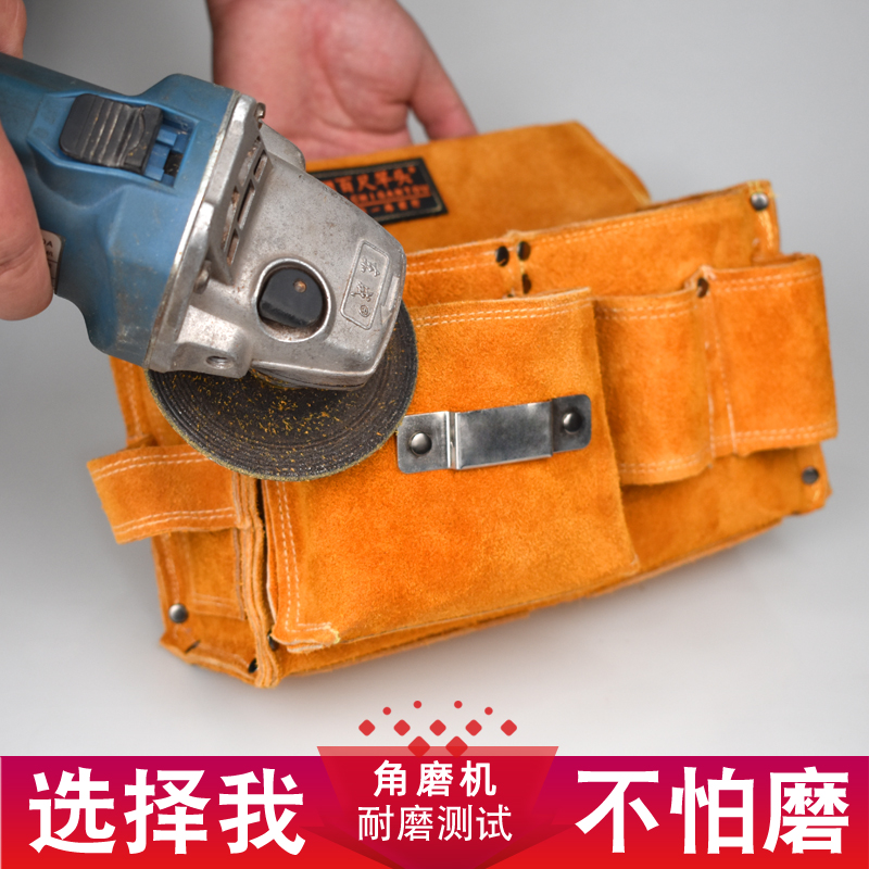 Nail pocket nail bag waist bag woodworking special leather wear-resistant nail pocket box tool kit for men's construction site with multi-functional nail bag