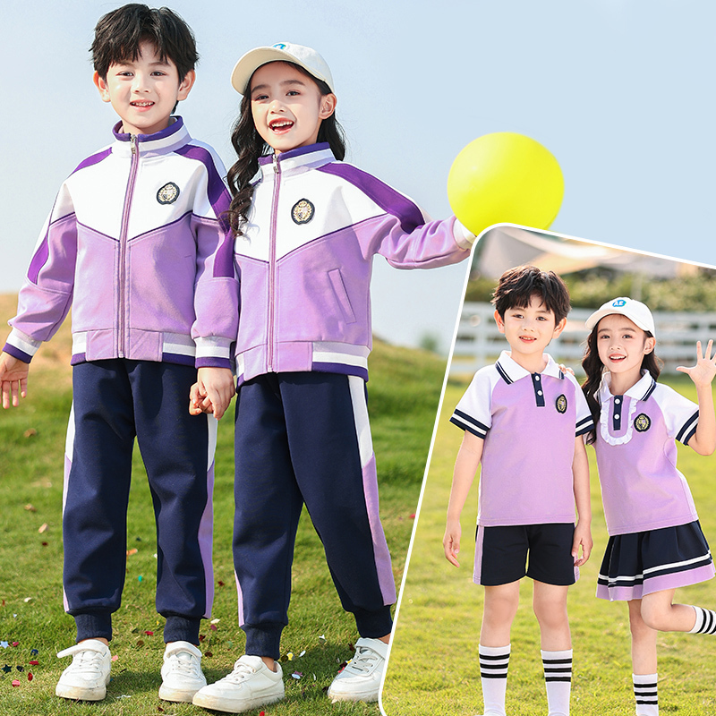 Kindergarten Uniforms, Spring and Autumn Three-Piece Set, Children's First-Grade Sports Meeting Pure Cotton Class Uniform Set, Primary School Uniforms