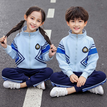 Primary school students school uniform spring and autumn suit three-piece set childrens class uniform cotton sports spring kindergarten uniform spring and autumn clothing