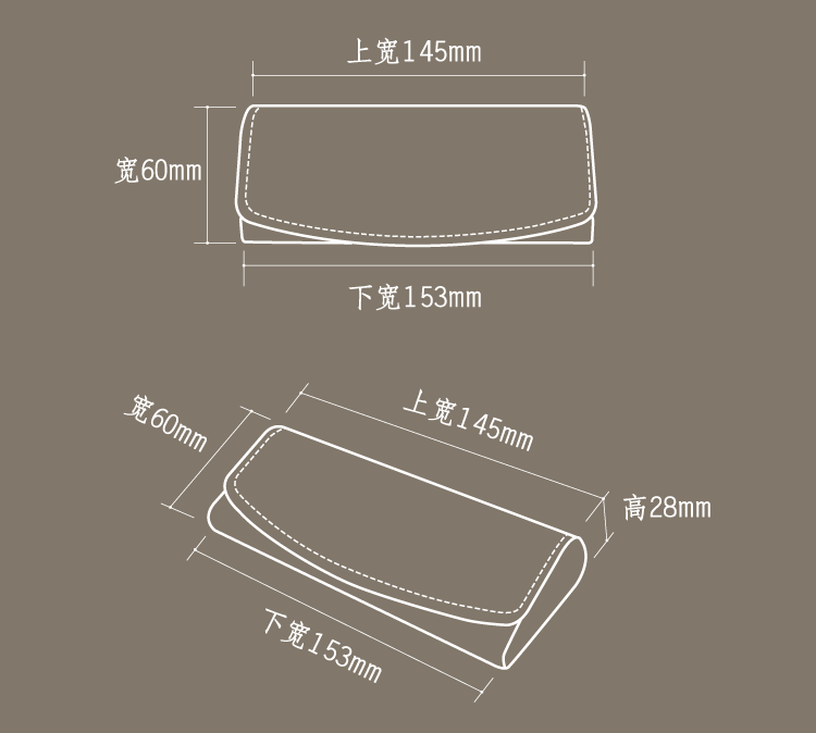 Etui à lunettes - Ref 1241657 Image 3