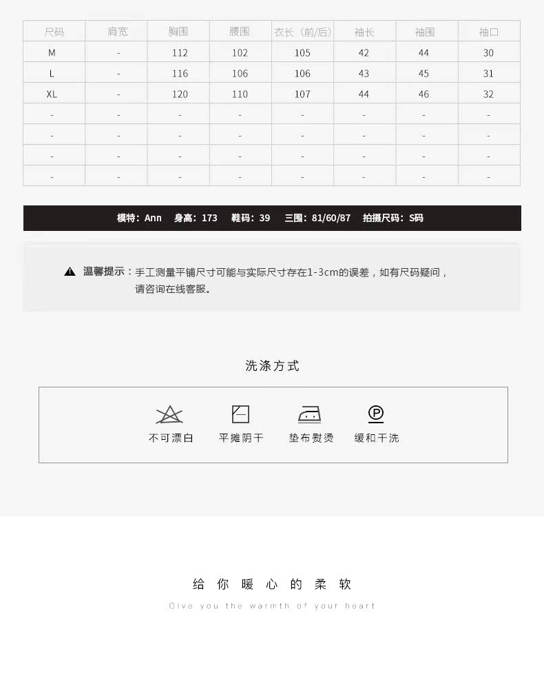 TDEB2019 phụ nữ mới Châu Âu và Mỹ cao cấp Kích thước lớn Áo len hai mặt mỏng Áo len dài - Áo len lót đôi mẫu áo dạ đẹp 2021