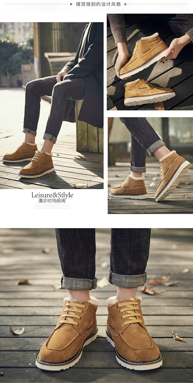 Giày tuyết nam lông cừu một đôi giày cotton nam mùa đông cộng với nhung dày ấm áp không trơn trượt giày dép nam