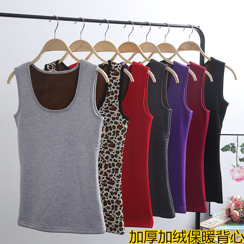 Heat up the heat vest female round collar body size sleeveless bottom coat canned shoulder underwear BAO WEN color