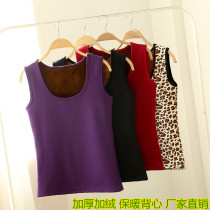 Plus velvet padded warm vest round neck cotton waistband shoulder womens autumn and winter size sleeveless inner tie slim underwear