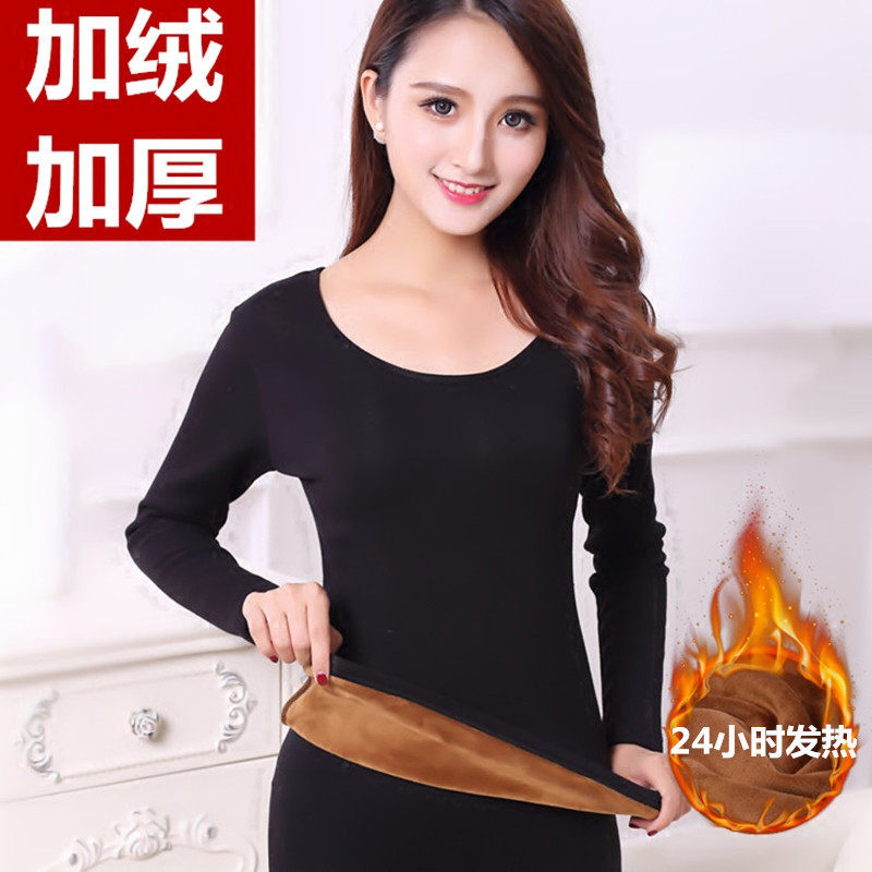 Hot garment long sleeve women plus velvet thickened winter large size fit base shirt round neck slim one-piece Top New