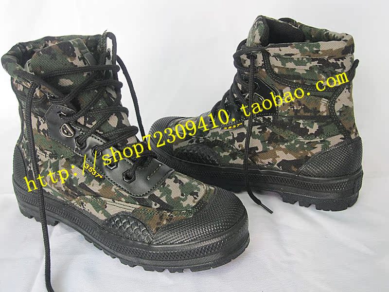 Bottes militaires pour homme en toile - Ref 1399961 Image 4