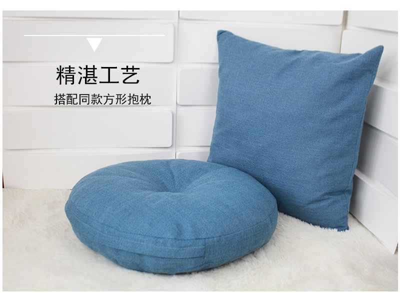 Đơn giản lanh vải đệm dày sàn tatami cửa sổ khoang ghế đệm futon to tròn nam ghế trẻ em hàng đầu - Ghế đệm / đệm Sofa thảm trải ghế sofa mùa hè