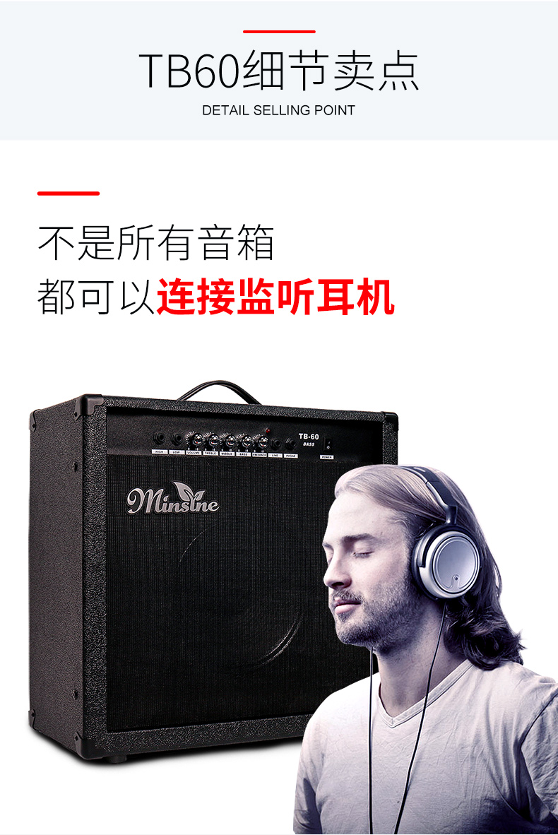 Mingsen chính hãng TB-60W bass BASS loa 60 watt ba âm thanh loa bass điện đầu vào - Loa loa loa jbl xtreme 3