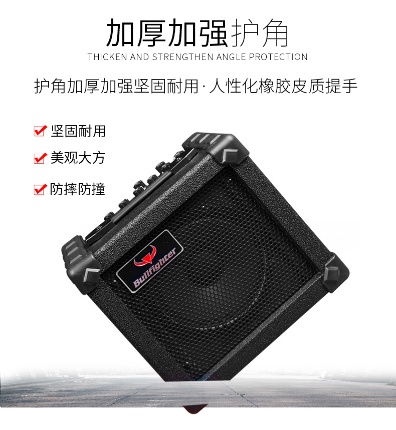 Loa guitar điện Matador 30W sạc âm thanh guitar ballad chơi trong nhà âm thanh Bluetooth di động trực tiếp - Loa loa loa karaoke