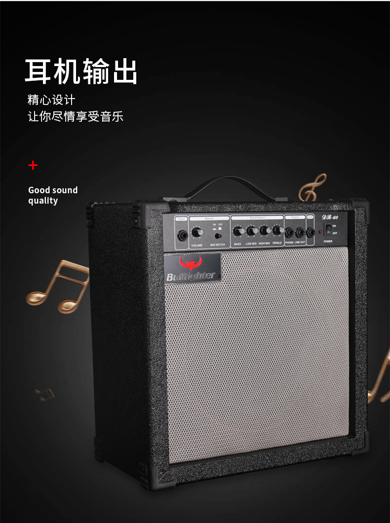 Loa bass Matador 60W bass bass 60 watt bass điện chuyên nghiệp Âm thanh BSAA tăng âm trầm - Loa loa loa tannoy turnberry gr
