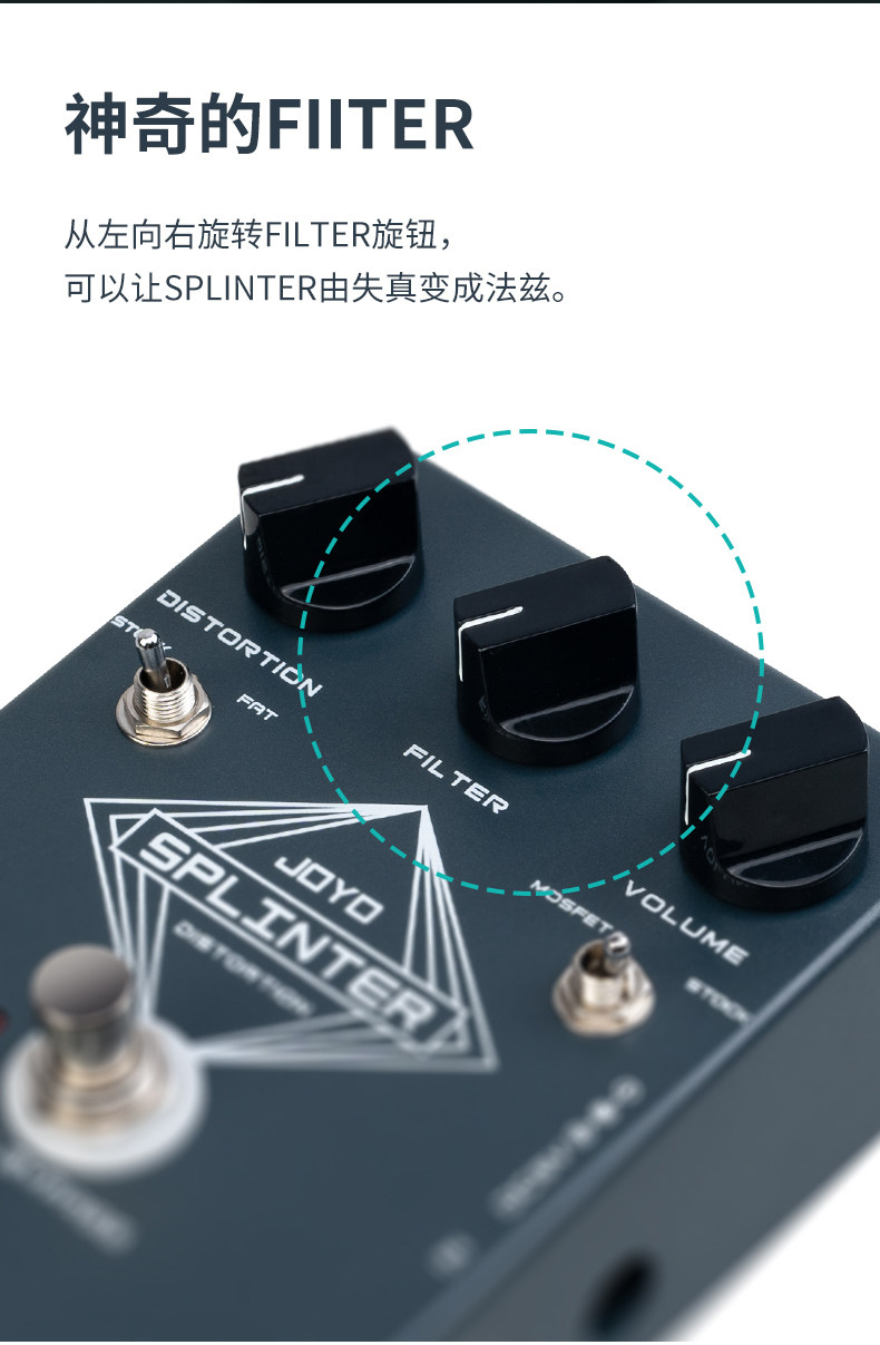 Педаль эффектов 卓乐joyo单块效果器混响失真音箱模拟便携吉他jf-20 jf-21 jf-22