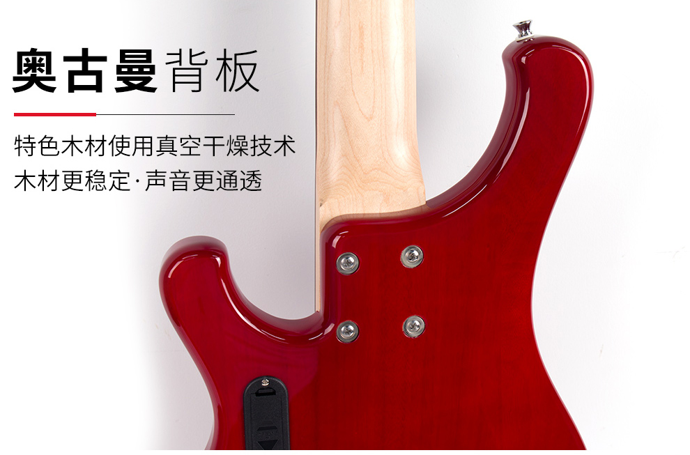 Matador bass bass bass bốn dây năm dây nhạc cụ guitar người mới bắt đầu tích cực đón âm trầm hiệu suất chuyên nghiệp - Nhạc cụ phương Tây trống bo