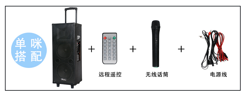 Mingsen 100W Pin xe đẩy Loa vuông Hiệu suất Dancing Guitar điện cầm tay Loa sạc loa - Loa loa loa lg xboom go pl7