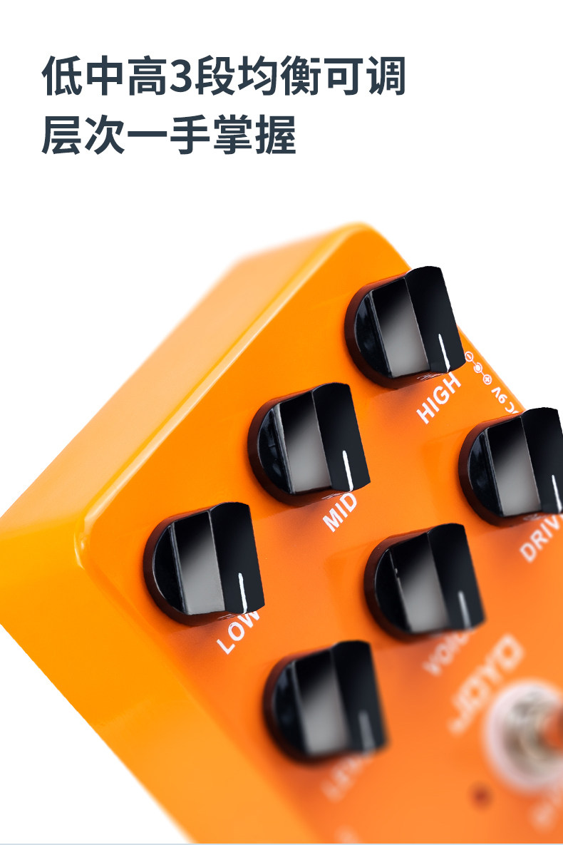 Педаль эффектов 卓乐joyo单块效果器混响失真音箱模拟便携吉他jf-20 jf-21 jf-22