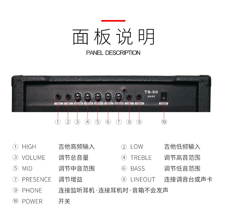 Mingsen chính hãng TB-60W bass BASS loa 60 watt ba âm thanh loa bass điện đầu vào - Loa loa