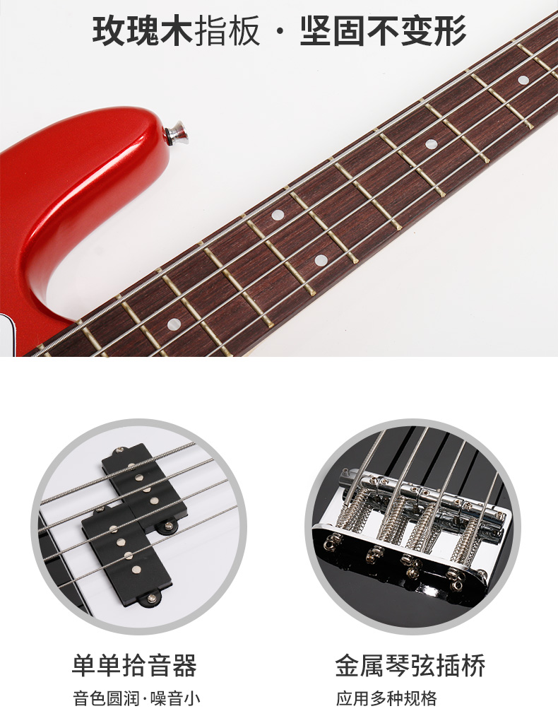 Tên Sen bass bass bass 4 chuỗi bass bass bốn chuỗi người mới bắt đầu chuyên nghiệp phù hợp với nhạc cụ rock - Nhạc cụ phương Tây kèn saxophone alto