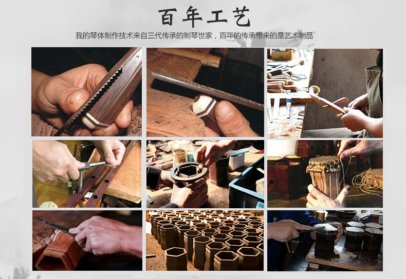 Mingsen mahogany erhu nhạc cụ mới bắt đầu chơi phân loại trẻ em người lớn phổ quát quốc gia nhà máy Huqin bán hàng trực tiếp - Nhạc cụ dân tộc