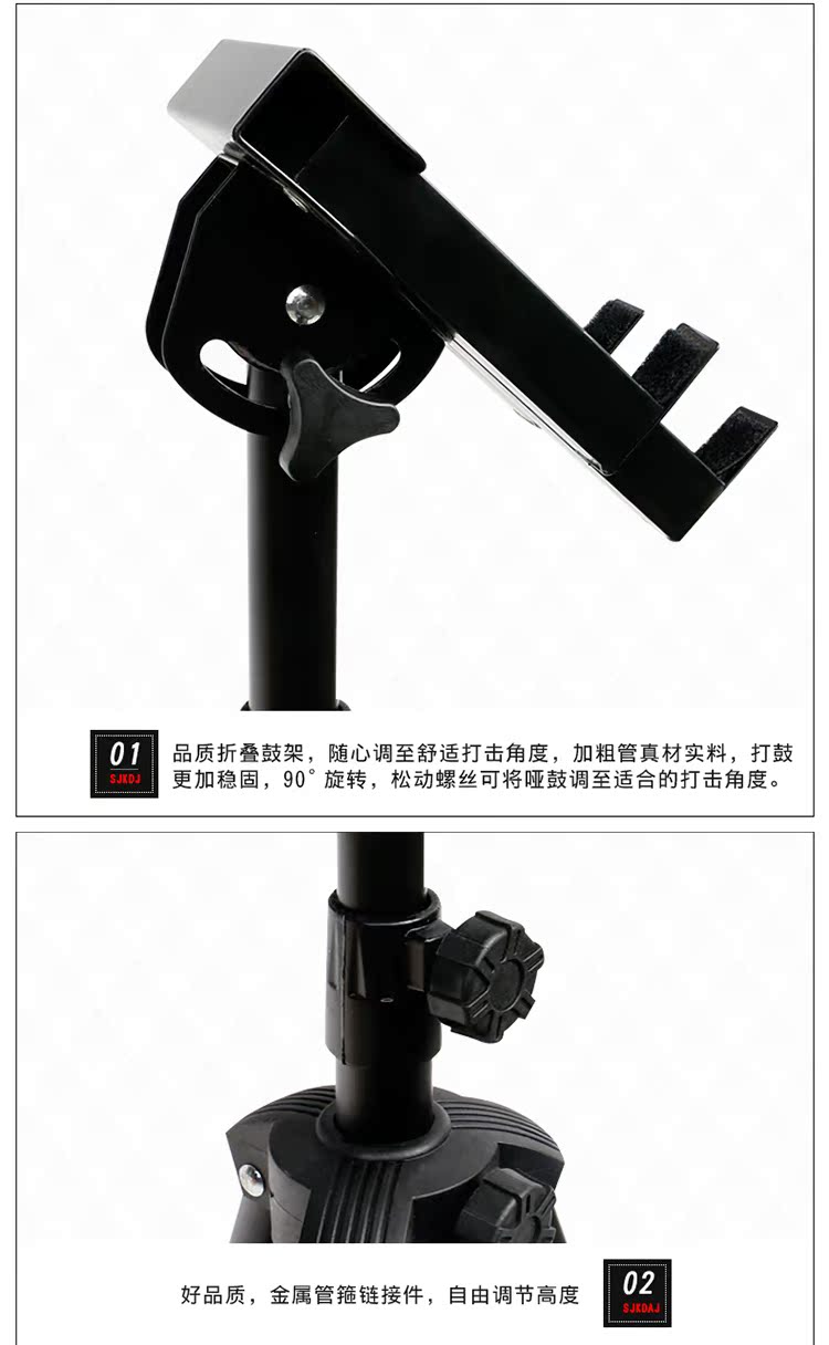ENO Eno trống câm trống nhạc cụ gõ trống thực hành trống câm trống EMD-40 trống thực hành trống - Nhạc cụ phương Tây đàn nguyệt cầm