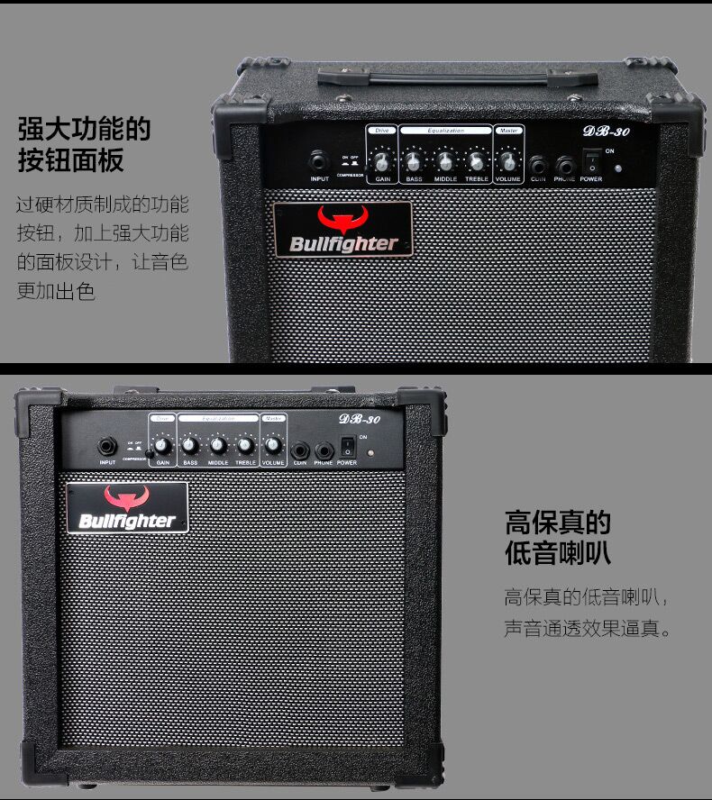 Bullfolder bullfolder DB30W loa bass điện bass âm thanh loa bass bass - Loa loa loa hát karaoke