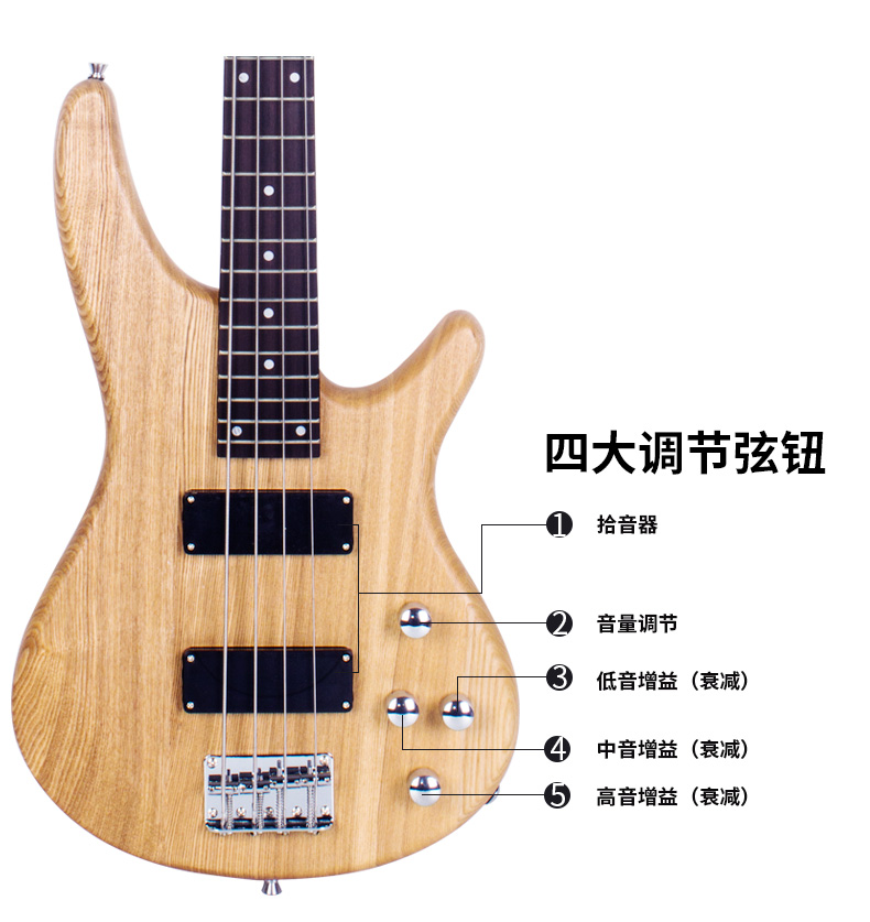 森 榆木 người mới bắt đầu giới thiệu bass điện bass BASS gói bass chuyên nghiệp - Nhạc cụ phương Tây đàn guitar fender