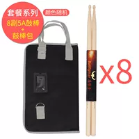 5a 【8 -Pair of Drum Pitk+Big Drum Stick Sack】