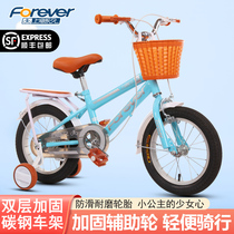 Permanent brand childrens bicycle 2-3-4-6-7-10-year-old baby pedal bicycle boy and girl baby carriage