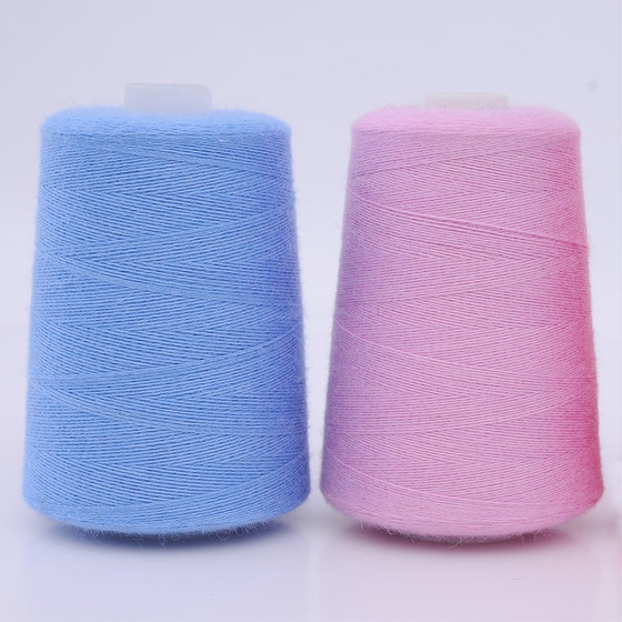 Cashmere thread genuine woven fine thread hand-knit medium fine wool thread cashmere fine wool thread 24 yarn clearance special price